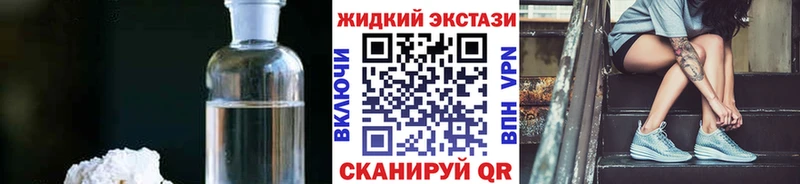 закладки  Александровское  Бутират 1.4BDO 
