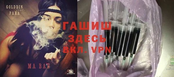 ешки Алексин