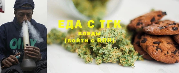 ешки Алексин