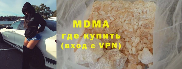 а пвп мука Алексеевка
