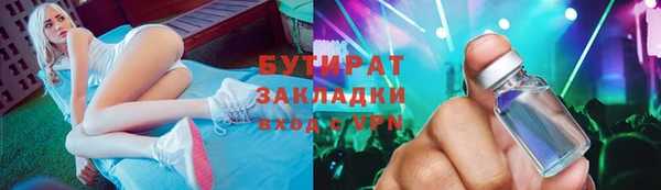 а пвп мука Алексеевка