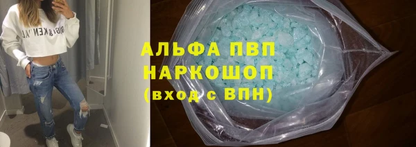 а пвп мука Алексеевка