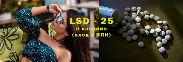 ешки Алексин