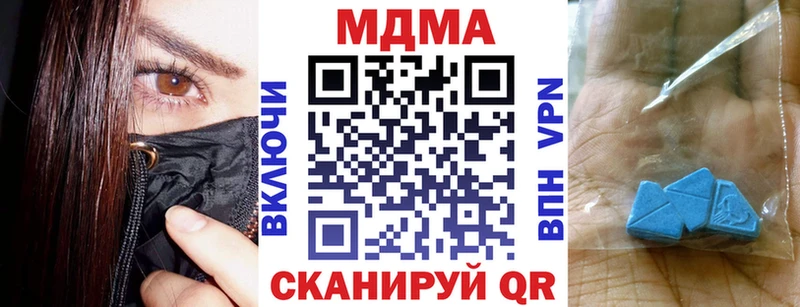 МДМА VHQ Александровское